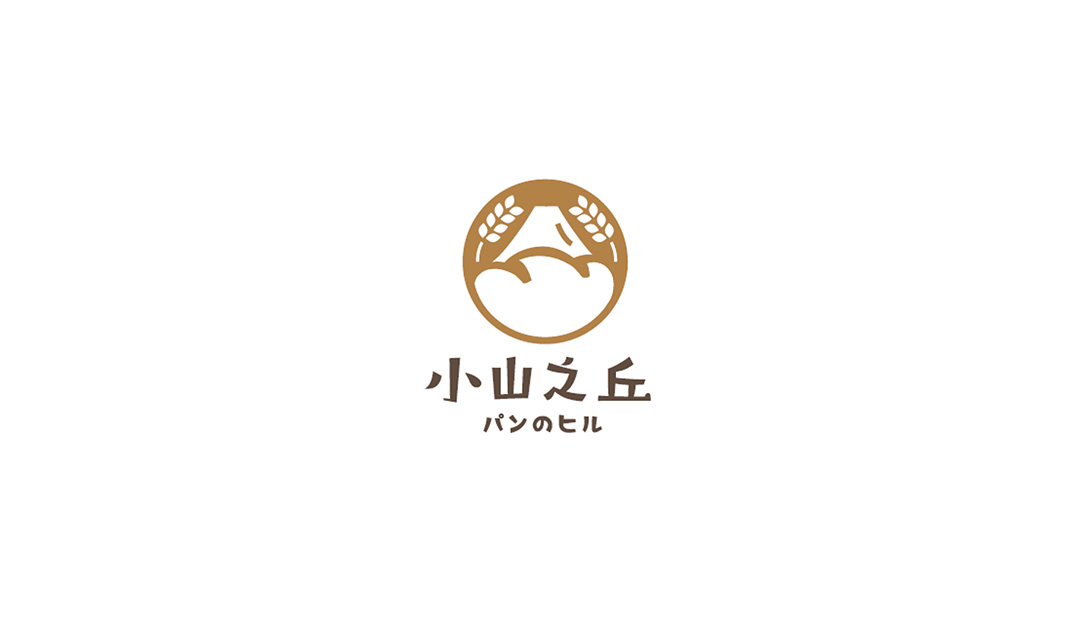 小山之丘面包店logo设计