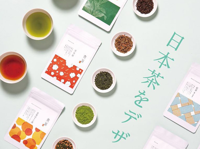 贵茶日本茶专门店logo设计