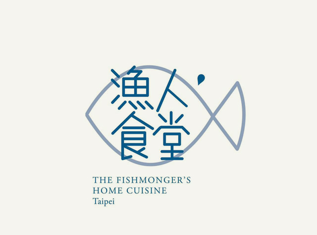 渔人食堂餐厅logo设计