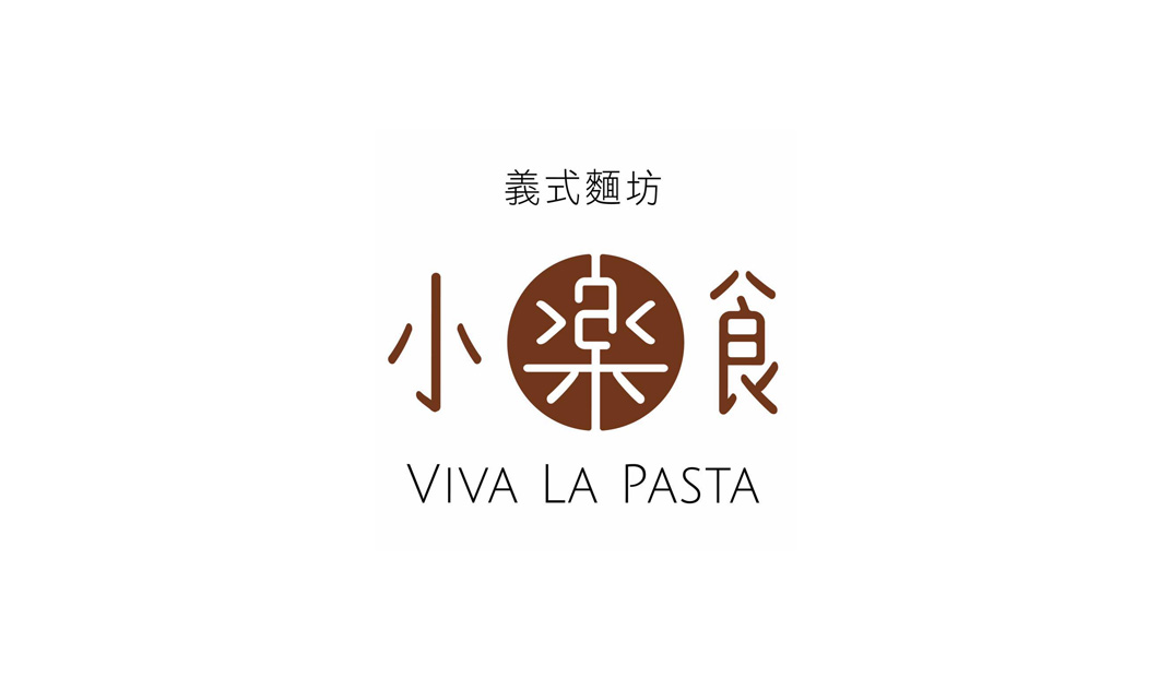 小乐食义面坊餐厅logo设计