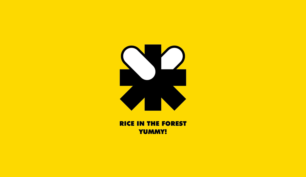 森林里的米料理logo设计