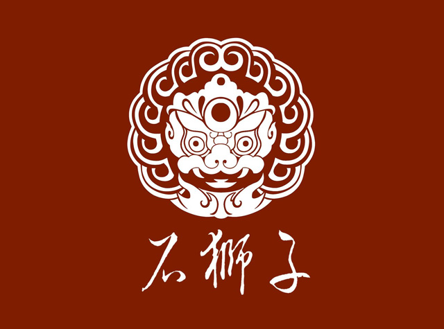 石狮子烧烤小食logo设计