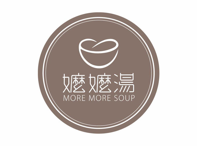 嬷嬷汤餐厅logo设计