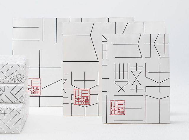 日本未来主义形象的手工拉面品牌设计