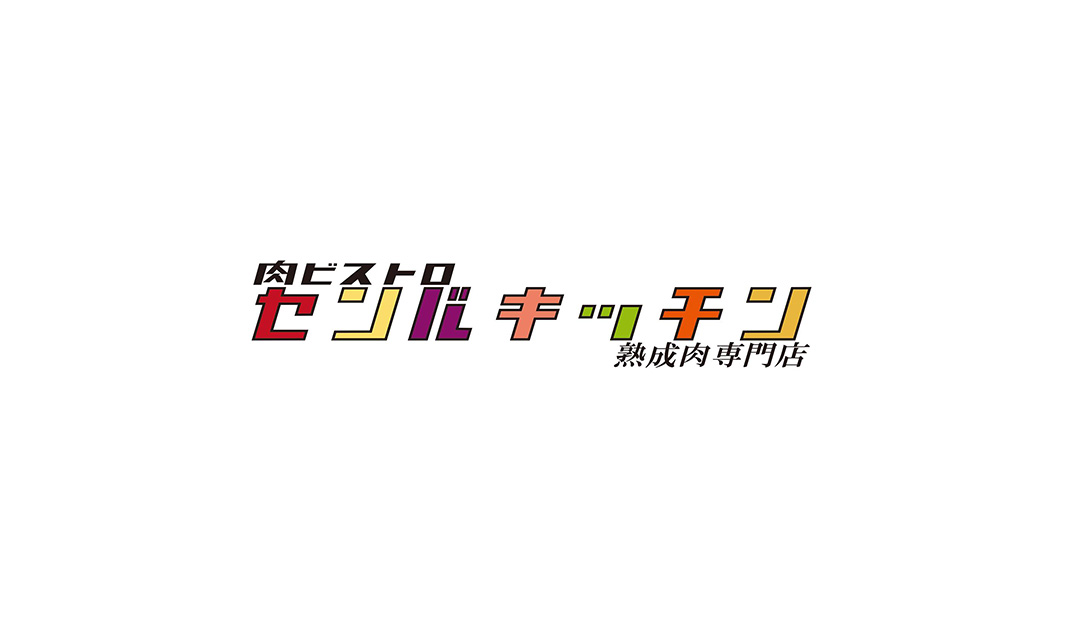 日本烧烤餐厅logo设计