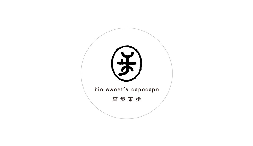 果步果步餐厅logo设计