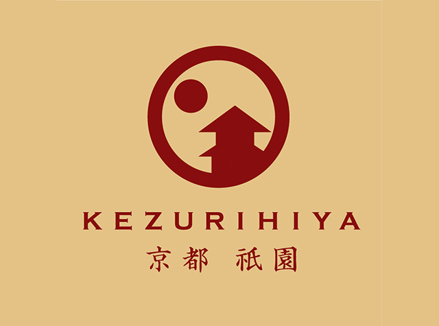京都只园餐厅logo设计