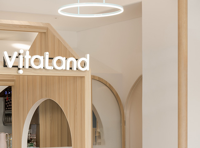 Vitaland小孩餐厅-儿童树屋公园 | 高卢奇国际设计