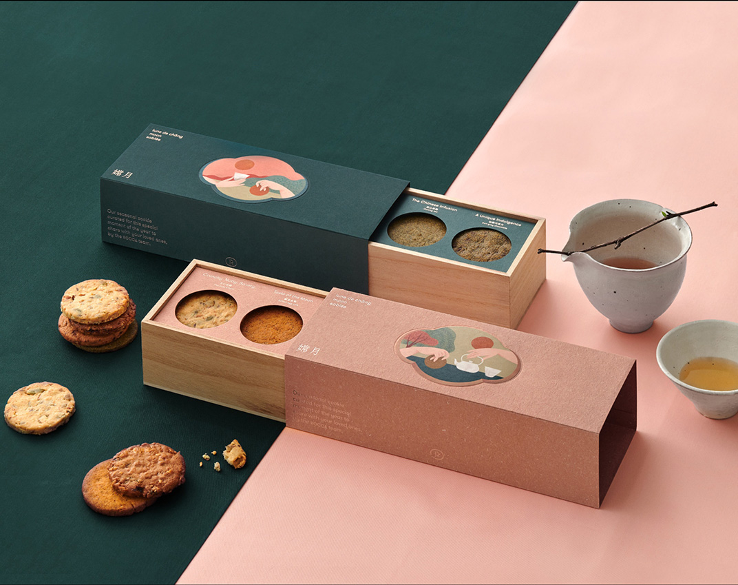 ROCCA中秋礼盒设计 视觉餐饮 vi设计 空间设计