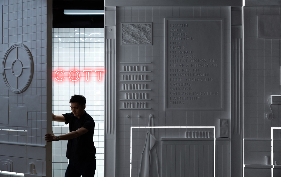 成都太古里餐厅设计 视觉餐饮 全球餐饮研究所 vi设计 空间设计 深圳 杭州 武汉 上海 广州 北京
