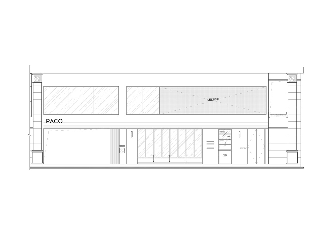 PACO餐厅空间设计 Pure's Design 视觉餐饮 全球餐饮研究所 vi设计 空间设计 深圳 杭州 武汉 上海 广州 北京PACO餐厅空间设计 - Pure's Design