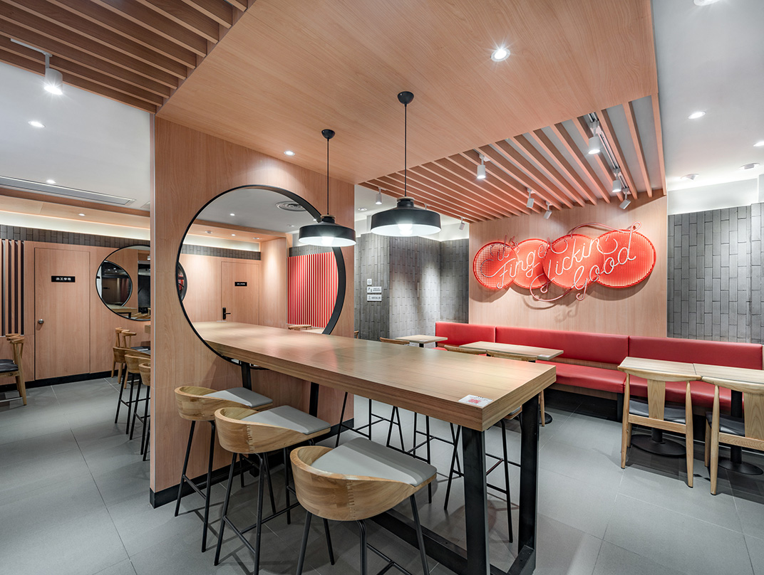 肯德基（中国狮子森林花园）三也室内设计 视觉餐饮 全球餐饮研究所 vi设计 空间设计 深圳 杭州 武汉 上海 广州