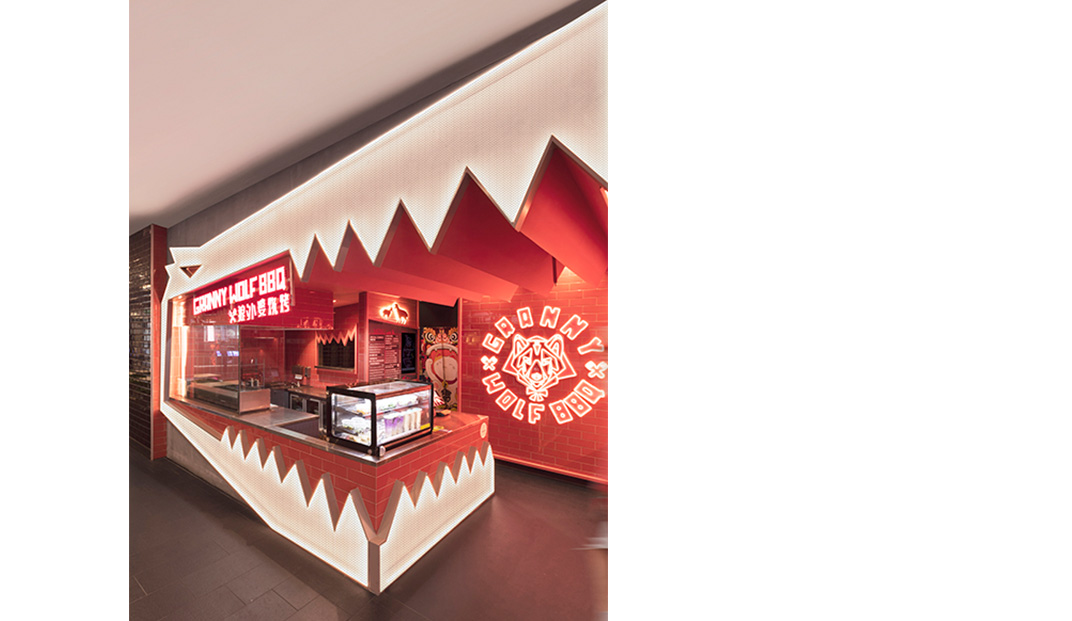 狼奶奶烧烤餐厅 Span Design 视觉餐饮 全球餐饮研究所 vi设计 空间设计 深圳 杭州 武汉 上海
