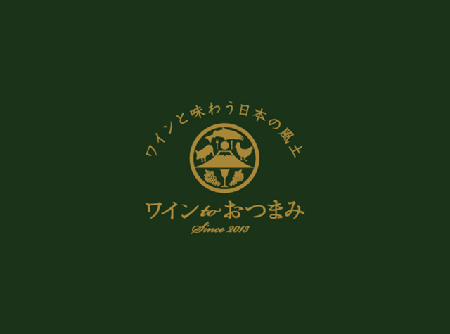 日本零食品牌logo设计