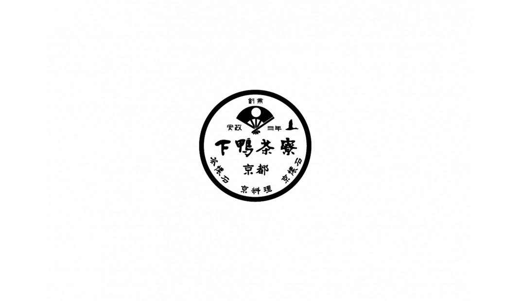 下鸭茶寮logo设计 Gooddesigncompany 视觉餐饮 全球餐饮研究所 vi设计 空间设计 深圳 武汉 杭州 广州 上海 北京