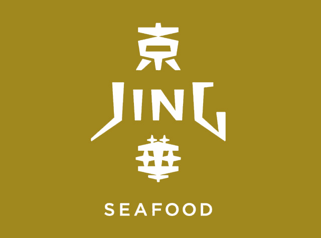 京华中餐厅logo设计