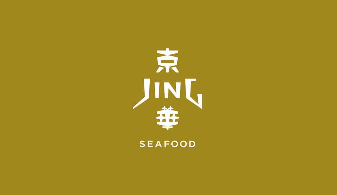 京华中餐厅logo设计 视觉餐饮 全球餐饮研究所 vi设计 空间设计 深圳 武汉 杭州 广州 上海 北京