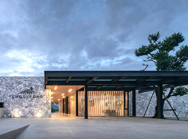 种植园山丘上的咖啡厅空间 ｜Designer by IDIN Architects