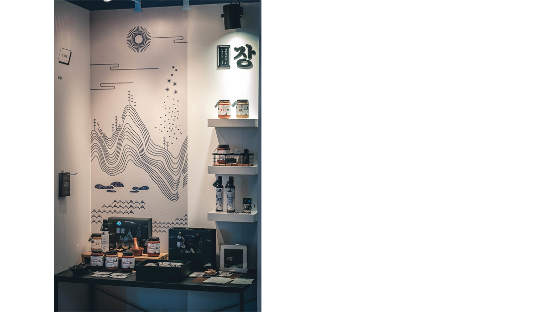 韩国传统酱汁品牌包装设计 Hyeji Yeum 餐厅LOGO VI空间设计 全球餐饮研究所 视觉餐饮 深圳武汉杭州上海广州北京
