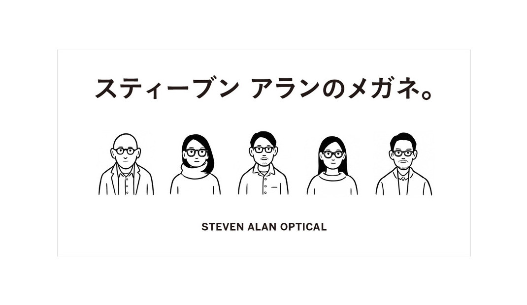 日本 插画师 Noritake TOKYO ARTRIP 日本文化 封面设计 广告设计 餐厅LOGO VI设计 空间设计