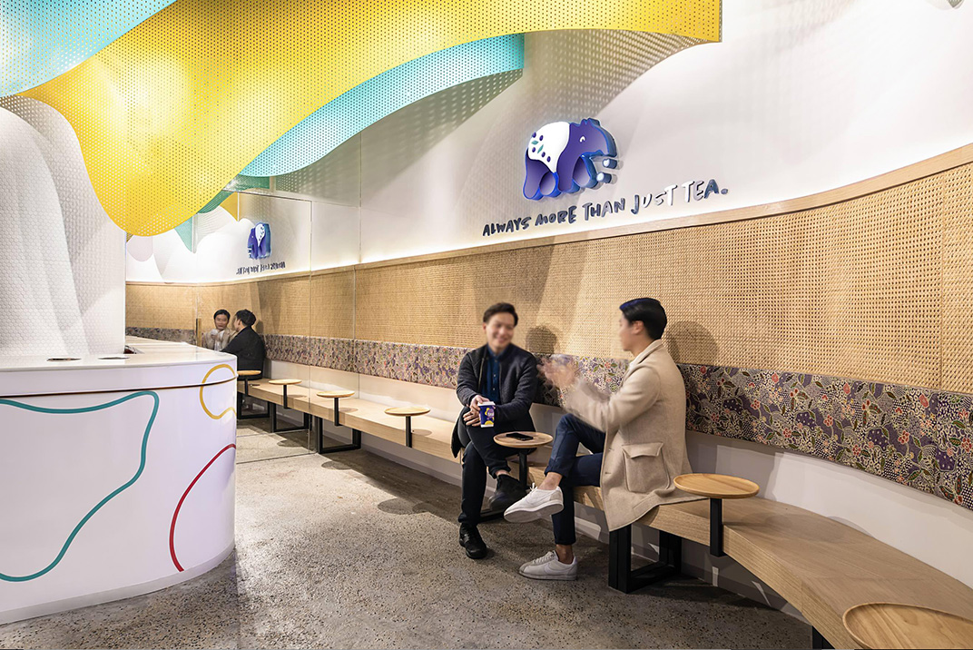 上海 茶 多孔金属板 流动 餐厅LOGO VI设计 空间设计