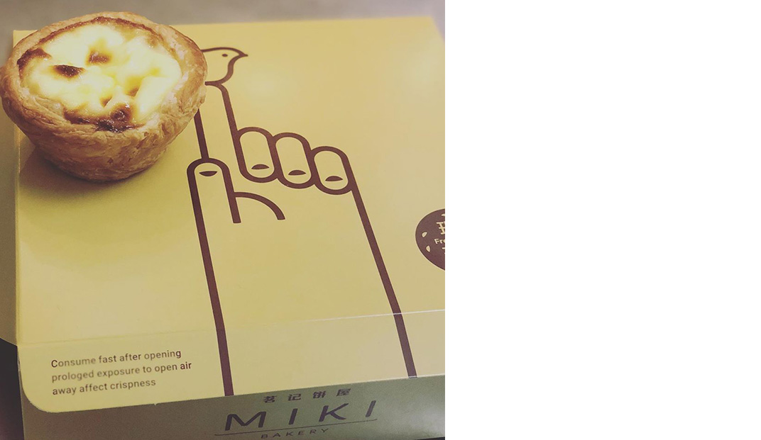 吉隆坡 面包店 手势 鸟 插图 logo设计 餐厅LOGO VI设计 空间设计 视觉餐饮 全球餐饮研究所