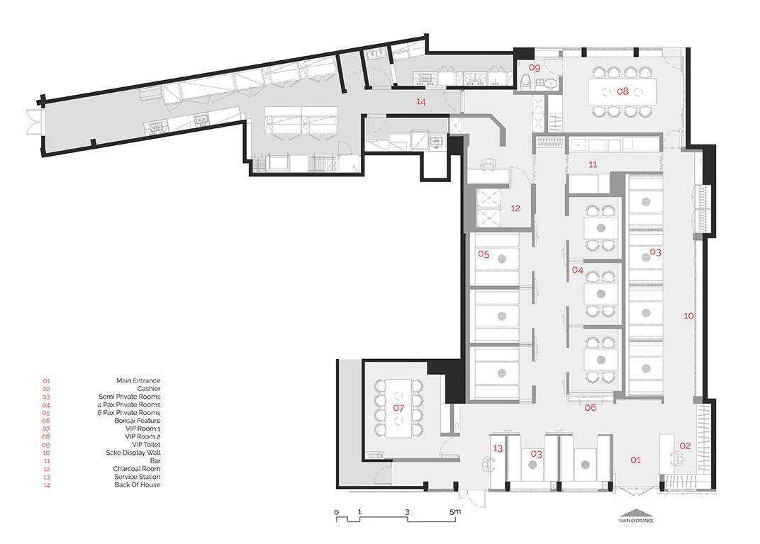 炭一炭 上海 理念餐厅 木炭 餐厅LOGO VI设计 空间设计 视觉餐饮 全球餐饮研究所