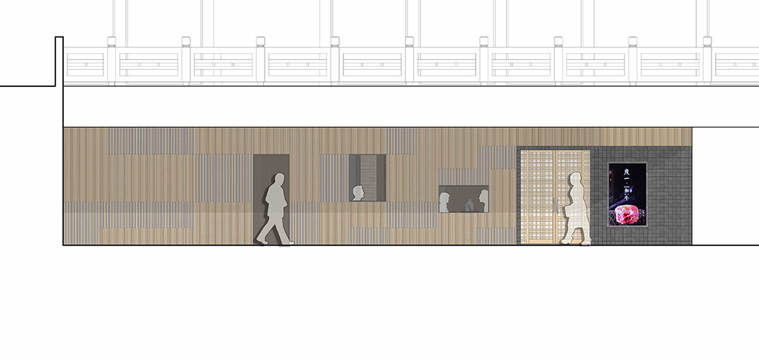 炭一炭 上海 理念餐厅 木炭 餐厅LOGO VI设计 空间设计 视觉餐饮 全球餐饮研究所
