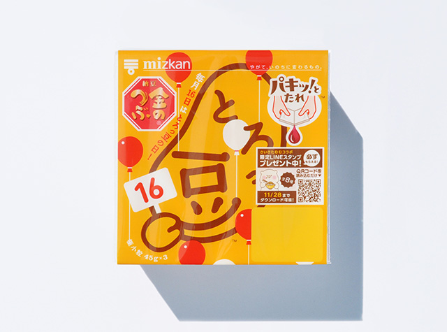 日本食品系列包装设计 | Designer by mr-design