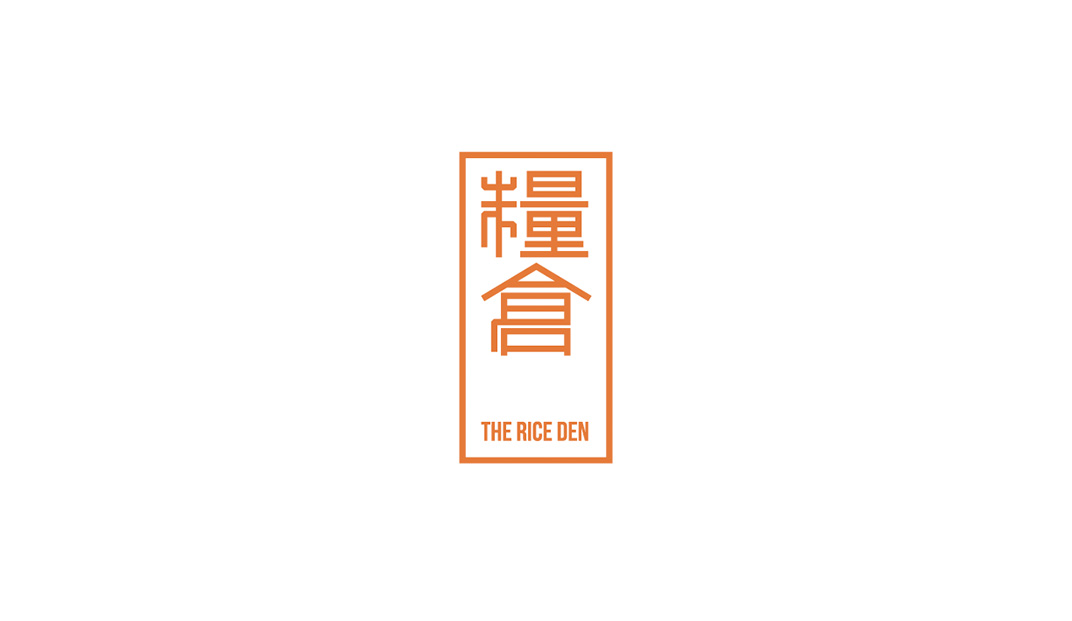 粮仓餐厅logo设计