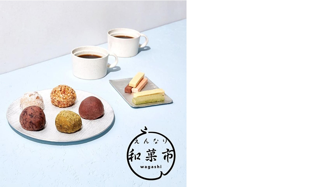 图形甜品店logo设计 日本 甜品店 茶馆 标志设计 餐厅LOGO VI设计 空间设计 视觉餐饮