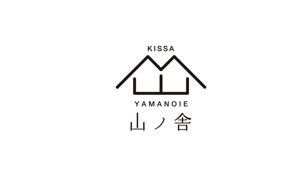 山舍咖啡馆logo设计