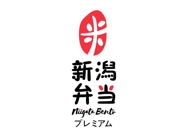 新泻便当餐厅logo设计