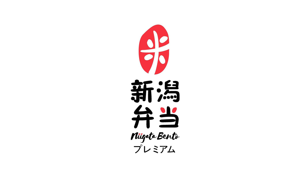 新泻便当餐厅logo设计