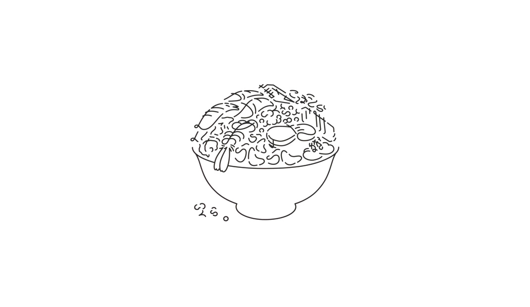 海鲜碗插图设计