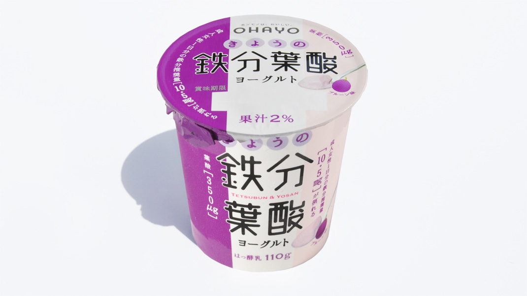 日本酸奶包装设计 日本 酸奶 字体设计 包装设计 餐厅LOGO VI设计 空间设计 视觉餐饮