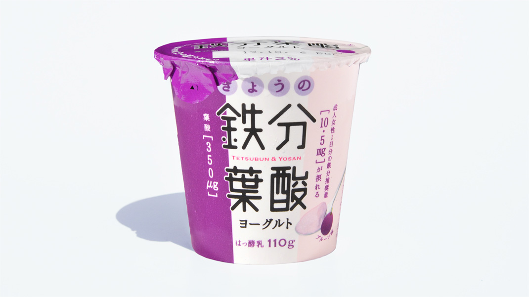 日本酸奶包装设计 日本 酸奶 字体设计 包装设计 餐厅LOGO VI设计 空间设计 视觉餐饮