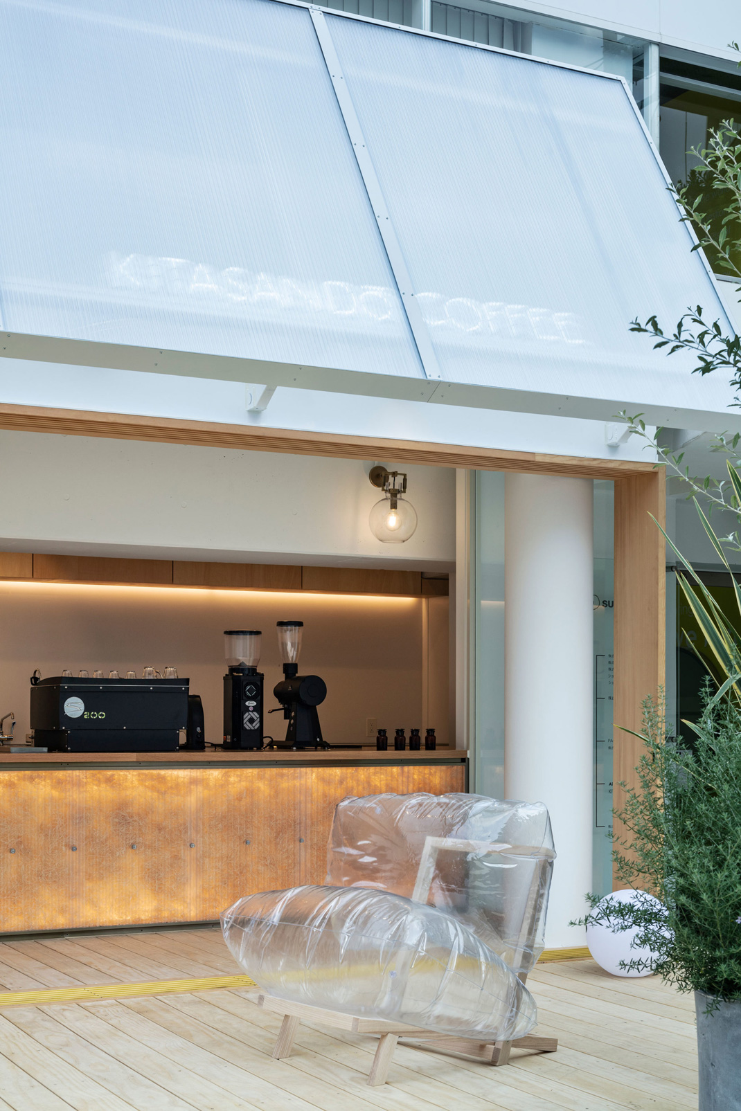 东京完全无现金咖啡台“KITASANDO COFFEE” 日本 咖啡馆 无现金 街铺 餐厅LOGO VI设计 空间设计 视觉餐饮