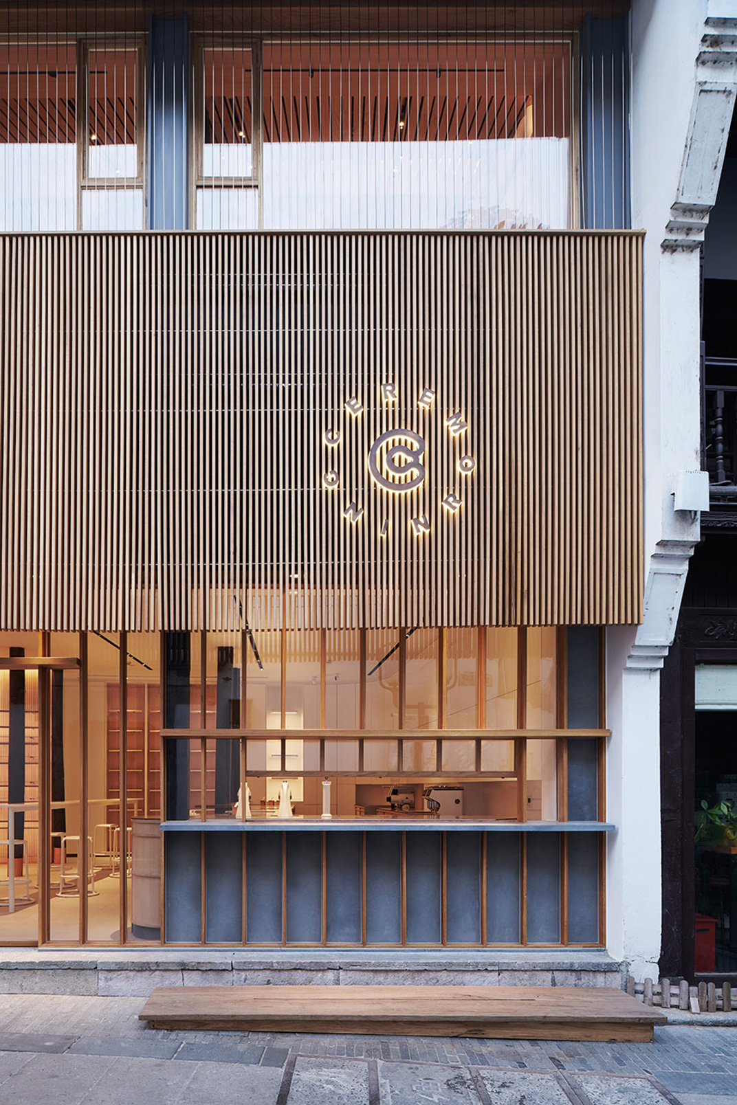 Random艺术空间轻食咖啡馆 杭州 木头 轻食 咖啡馆 曲面 古建筑 餐厅LOGO VI设计 空间设计 视觉餐饮