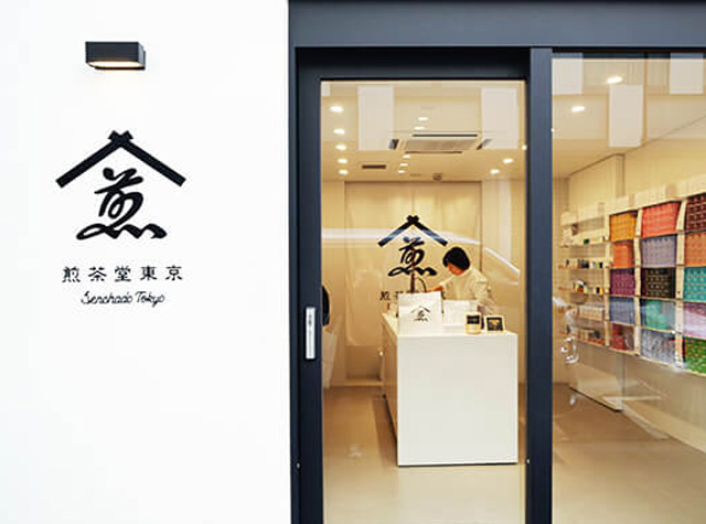 煎茶专卖店vi设计“ Sencha-do Tokyo” ｜lucyalterdesign