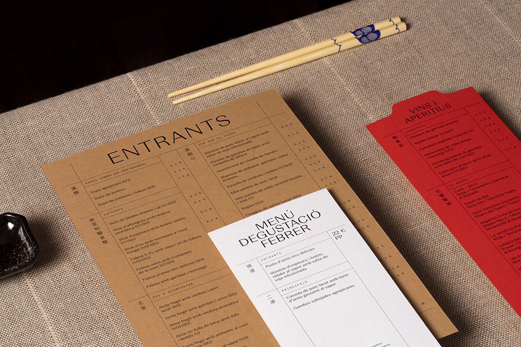 简洁风餐厅菜单设计 巴塞罗那 菜单 插图 简洁 logo设计 vi设计 空间设计 视觉餐饮