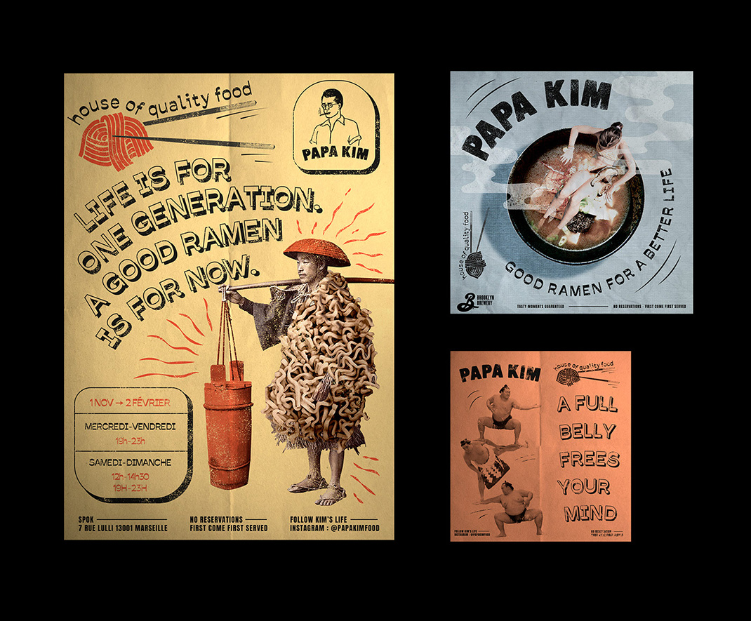 插画风格vi设计 伦敦 插画 海报 广告 包装设计 logo设计 vi设计 空间设计 视觉餐饮