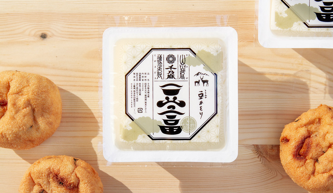CHINOMA豆腐品牌包装设计 | Designer by MILTZ