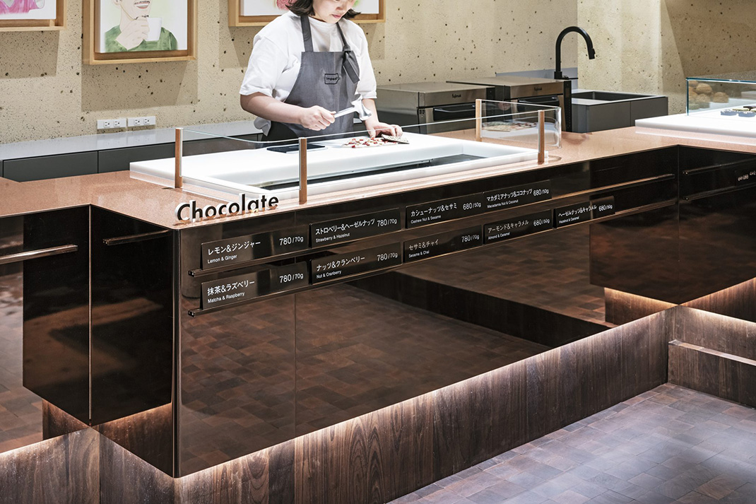 不完美咖啡店空间 日本 咖啡店 混合 多液态 logo设计 vi设计 空间设计 视觉餐饮