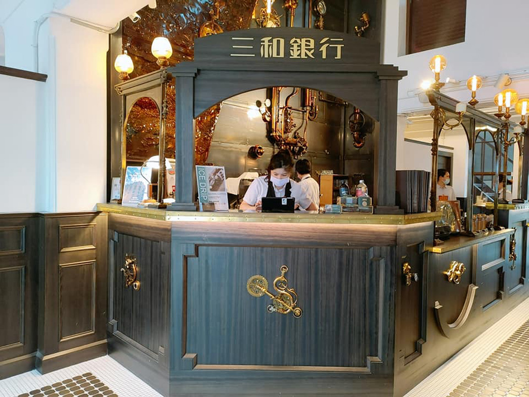 旧银行餐厅 台湾 台湾 三和银行 老建筑 旧房改造 复古 网红店 logo设计 vi设计 空间设计 视觉餐饮