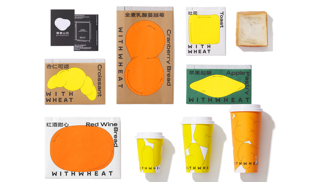 原麦山丘vi设计  X 立入禁止 北京 烘焙 面包店 包装设计 插图设计 vi设计 logo设计 vi设计 空间设计 视觉餐饮