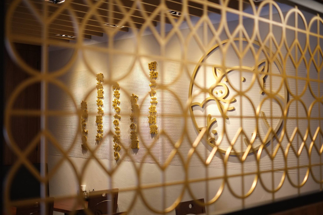 矢场味炸猪排餐厅 台湾 炸猪排 圆形 插图 logo设计 vi设计 空间设计 视觉餐饮