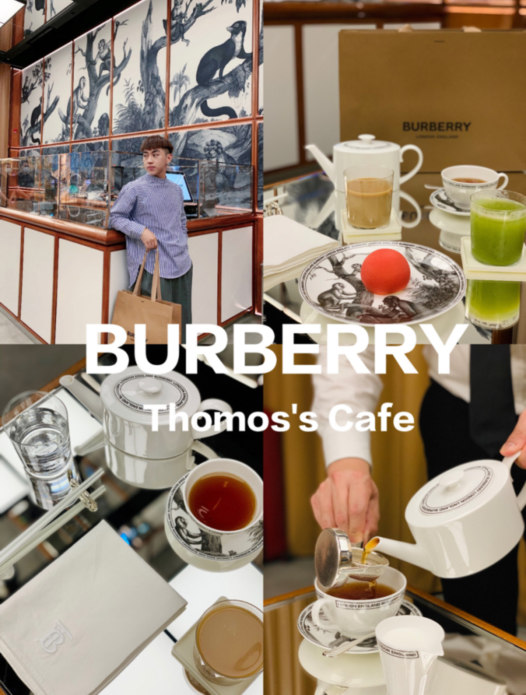 全亚洲首家Burberry咖啡厅 深圳湾万象城 深圳Burberry cafe 万象城 社交零售 沉浸式 咖啡店 logo设计 vi设计 空间设计 视觉餐饮