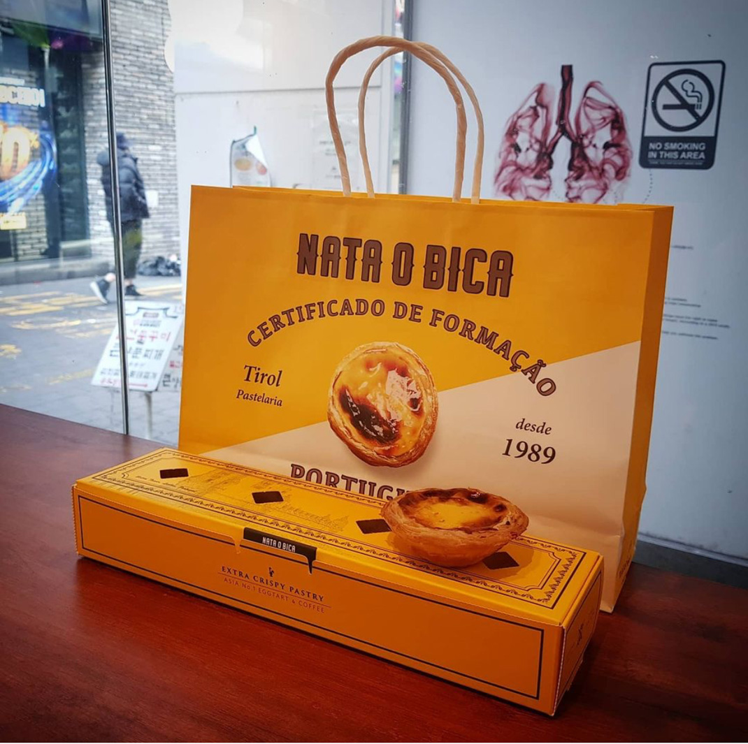 韩国连锁蛋挞咖啡店 首尔 韩国 首尔 咖啡店 蛋挞 黄色 包装盒 外卖 logo设计 vi设计 空间设计