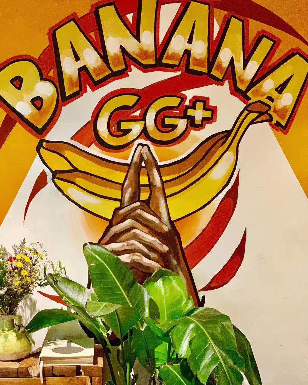 上海 Banana GG轻食餐厅 上海 轻食 香蕉 网红店 logo设计 vi设计 空间设计